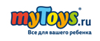 Только сегодня! Play-Doh 15% скидка



 - Змейская