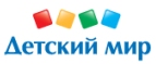 Скидка -10% на товары Pigeon - Змейская